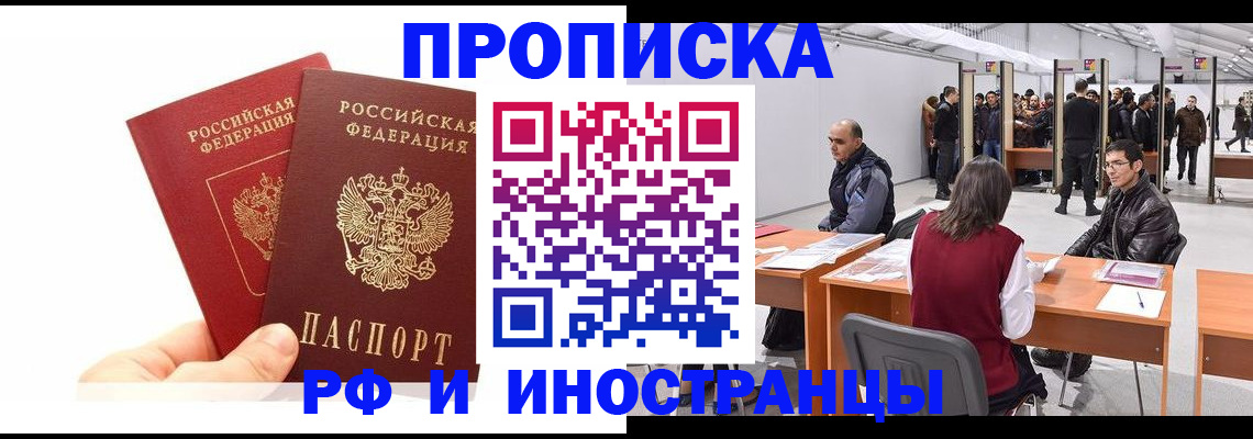 форма 3 в Асбесте